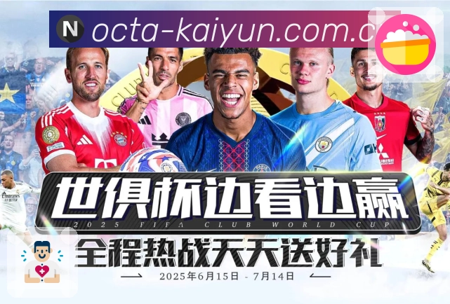 站内搜索认证展示