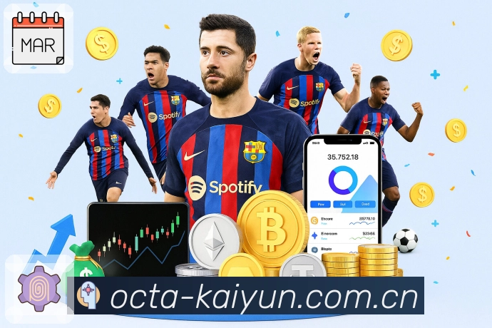 开云内容访问安全