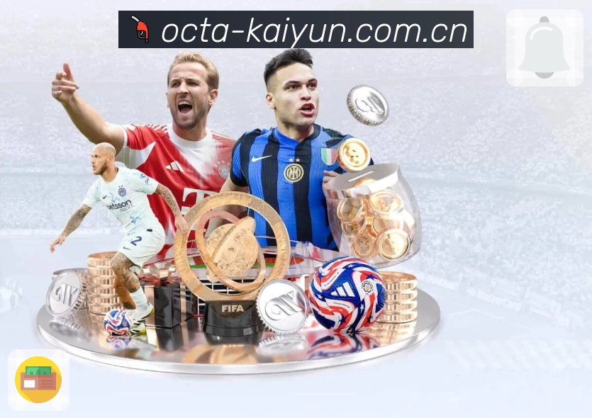 开云延伸阅读体系