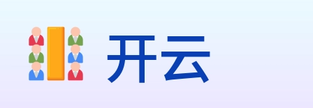 开云 logo